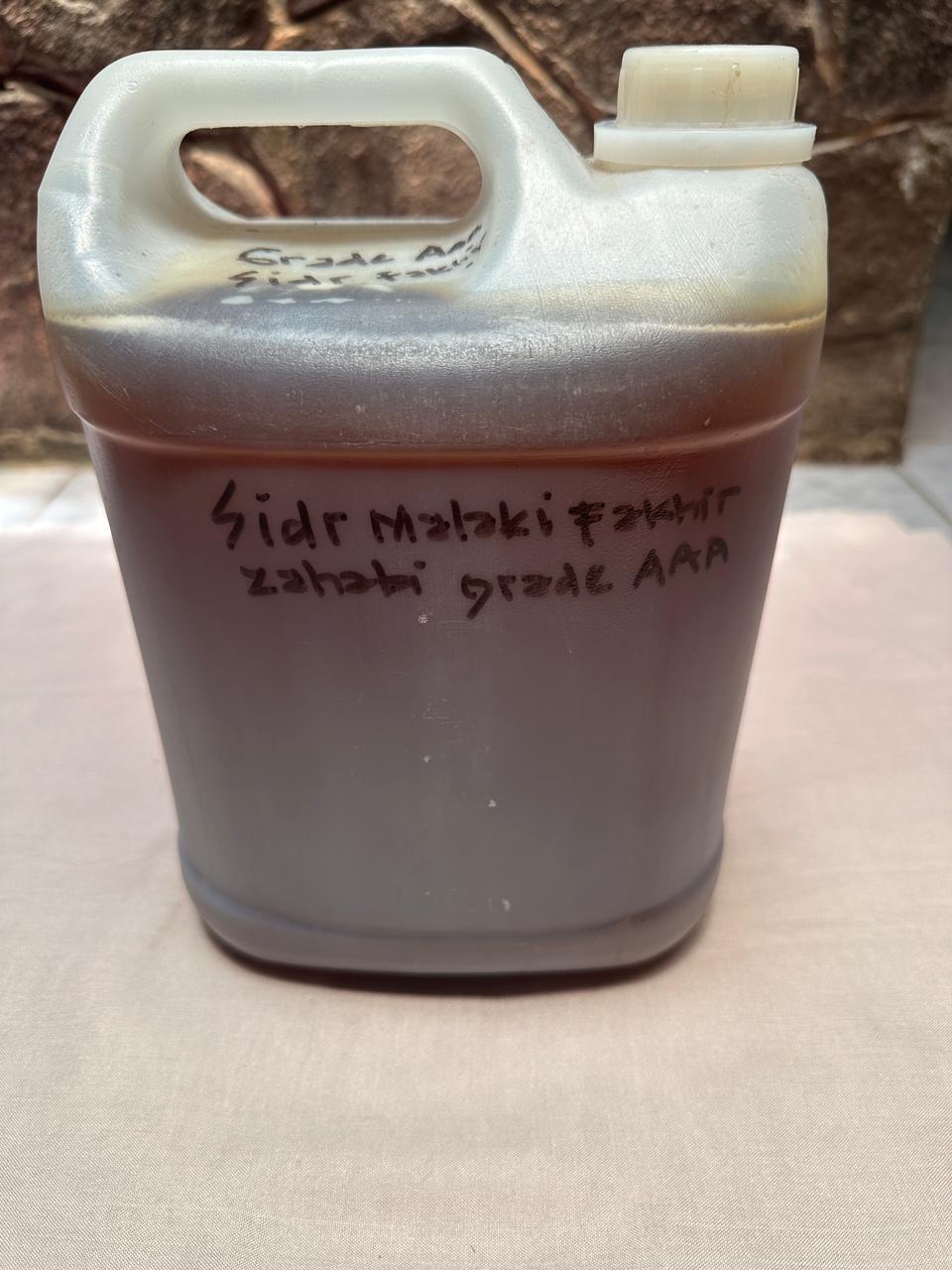 Islamic Remote Product 5